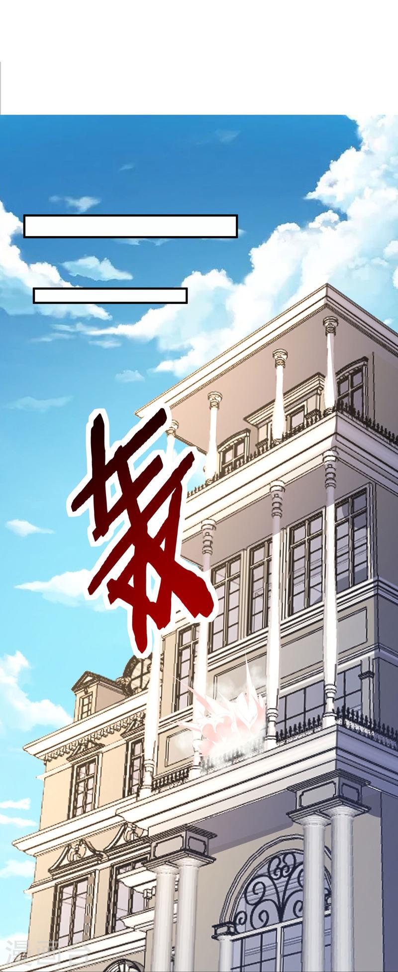 我在全球刷副本苏牧感情漫画,第48话 韬光养晦？没那个必要36图