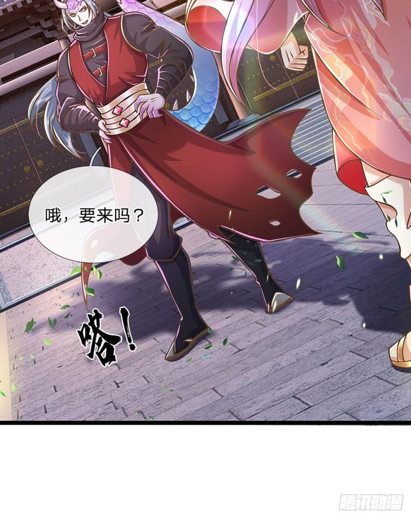 神级选择我从不按套路变强小说叫什么漫画,第65话  这一拳，接好了！14图