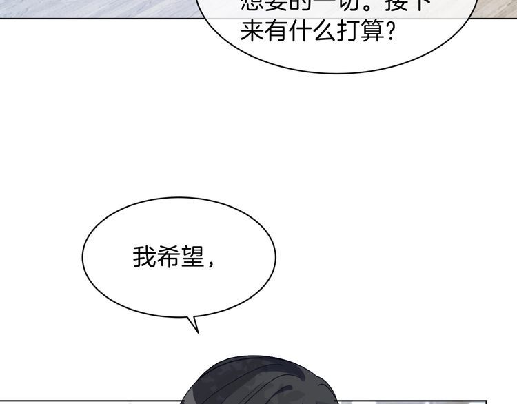 被大佬们团宠后我野翻了txt下载百度网盘漫画,第104话 二人合作72图