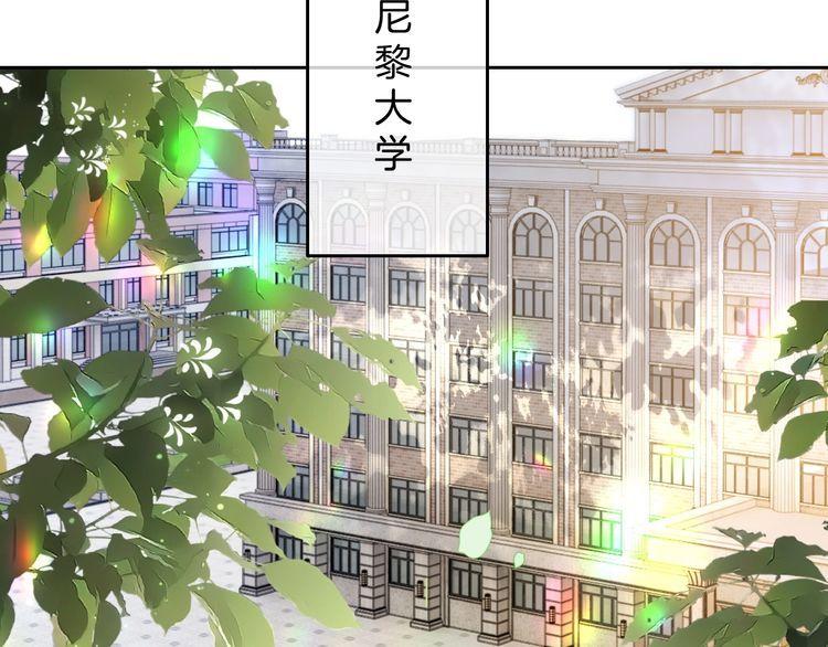 被大佬们团宠后我野翻了txt下载百度网盘漫画,第105话 团宠允允~67图