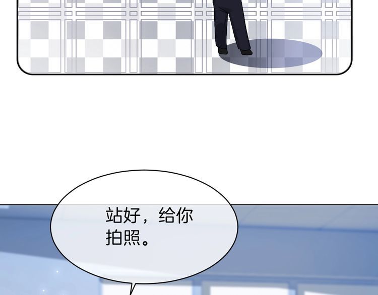 重生后被大佬们团宠后我野翻了漫画,第115话 警局脱身28图