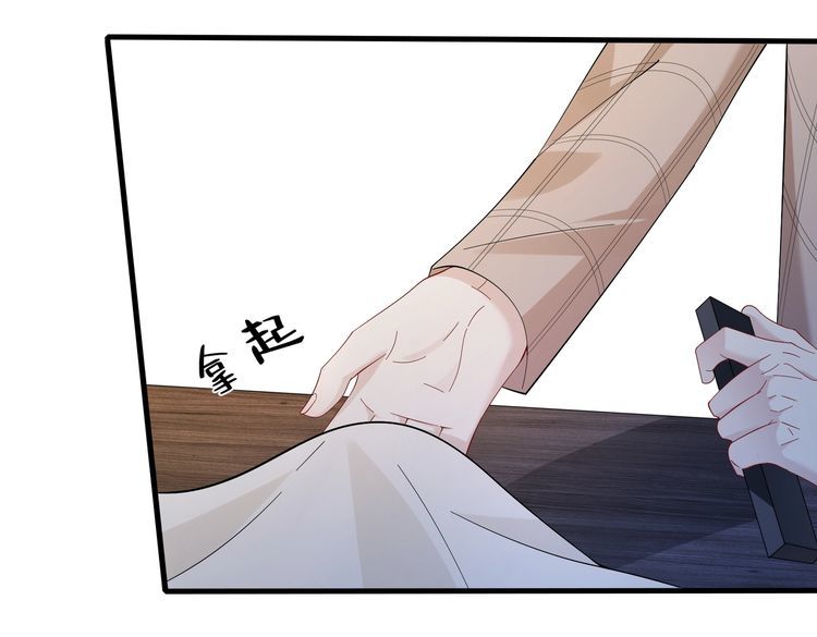 真千金她是全能大佬漫画,第54话   打脸魏厚35图