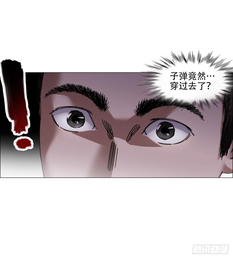 午时三刻漫画,11  驱使厉鬼的神秘人30图