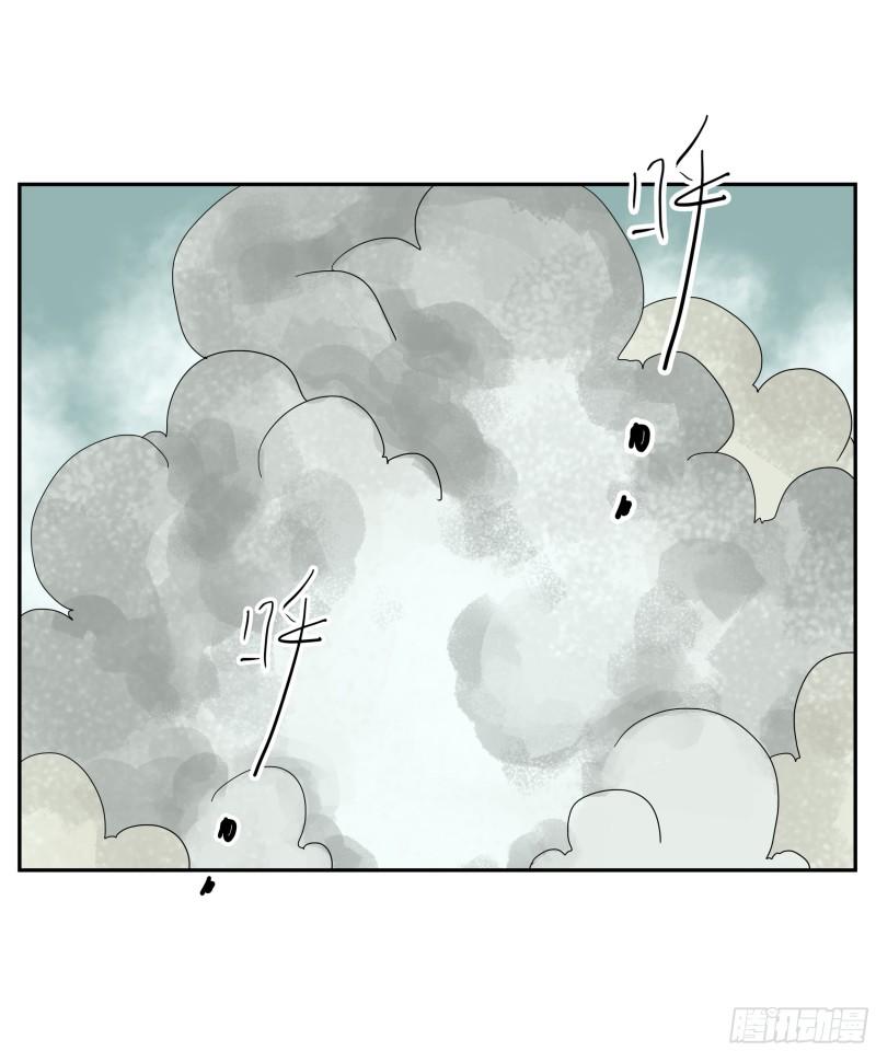 专线玩家漫画,第31话 没输过28图