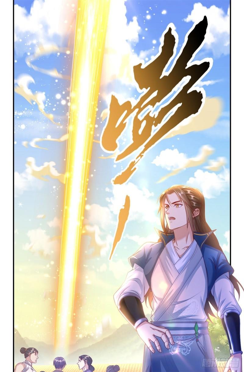 我可以无限顿悟40漫画,第7话 不肯罢休13图