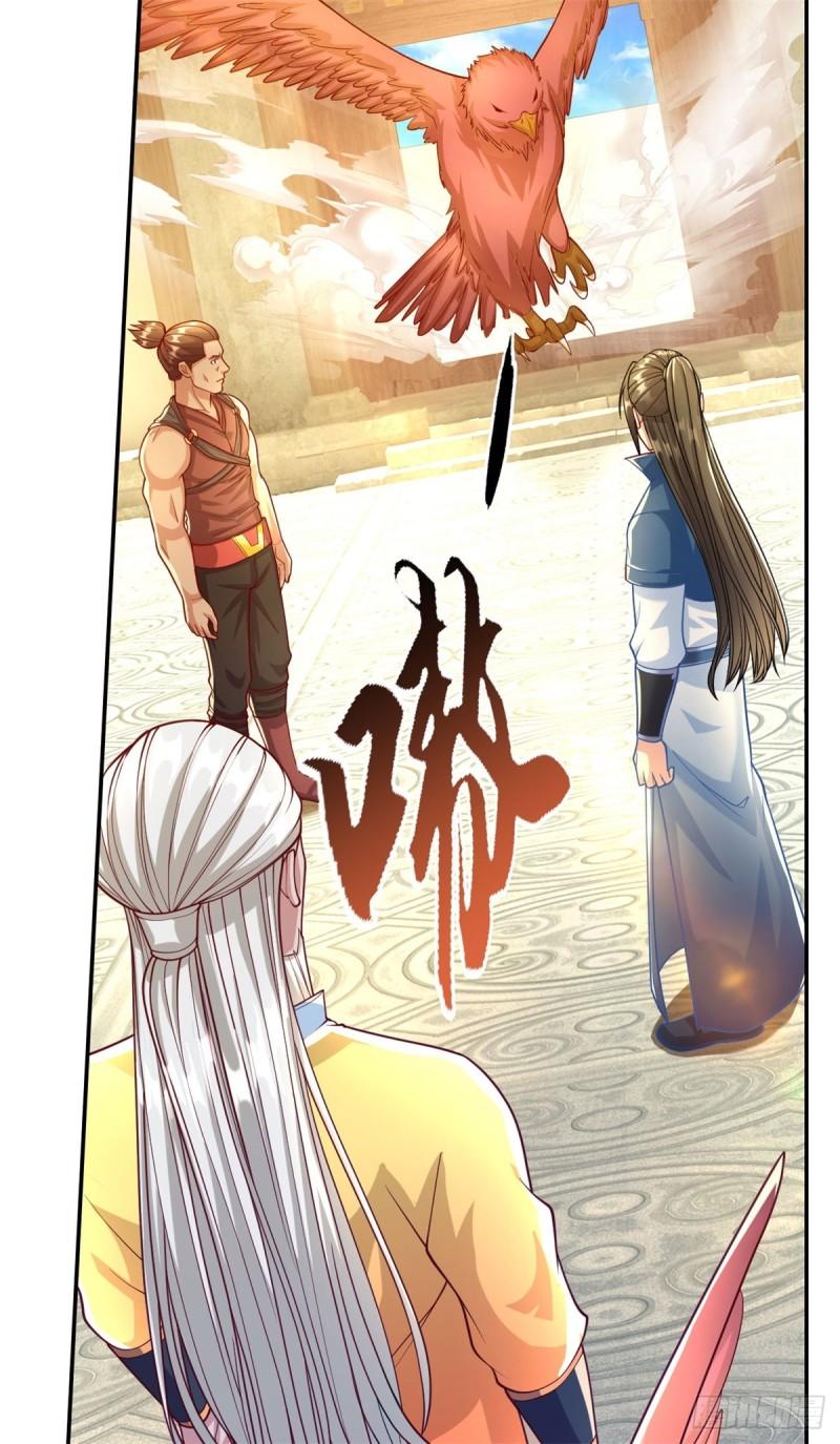 我可以无限顿悟漫画,第34话 麒麟秘境8图