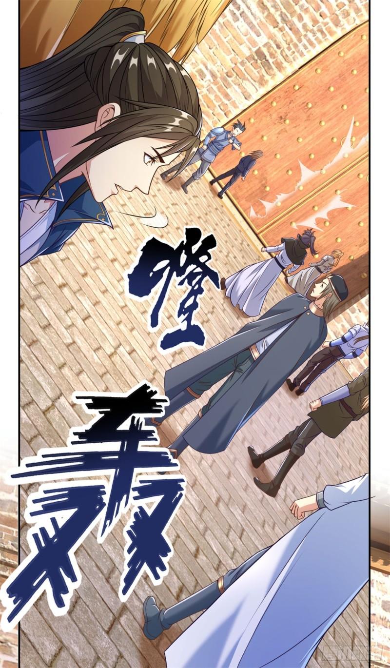 我可以无限顿悟超长大合集漫画,第35话 了结恩怨12图