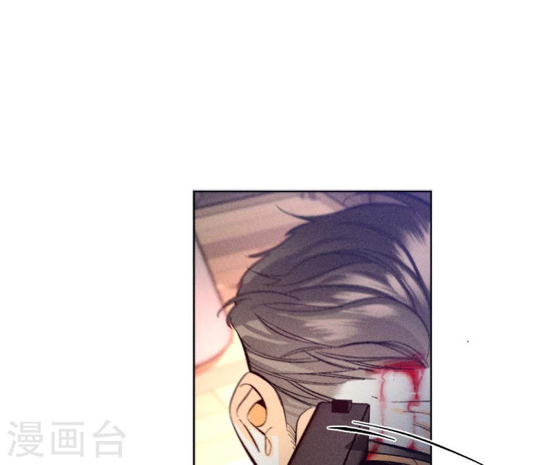 男友半糖半盐漫画免费观看完整版漫画,第105话 对峙58图