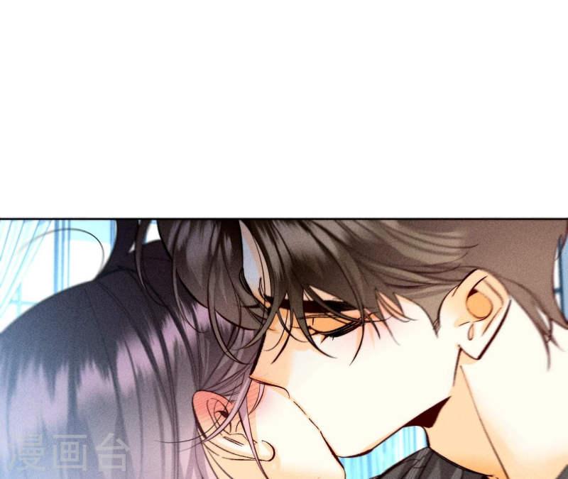 男友半糖半盐下拉式零点漫画漫画,第109话 老师的一对一补习22图