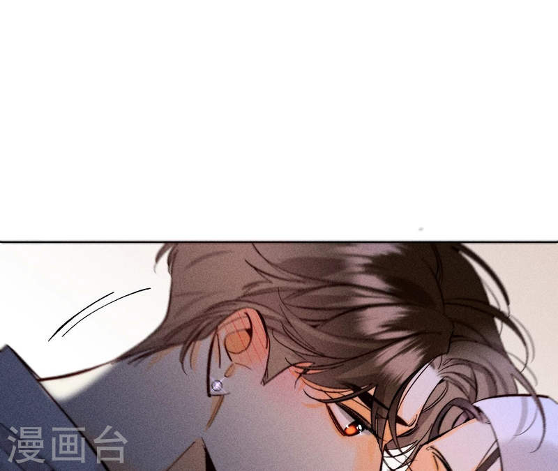 男友半糖半盐漫画免费观看完整版漫画,第111话 让我见到你62图