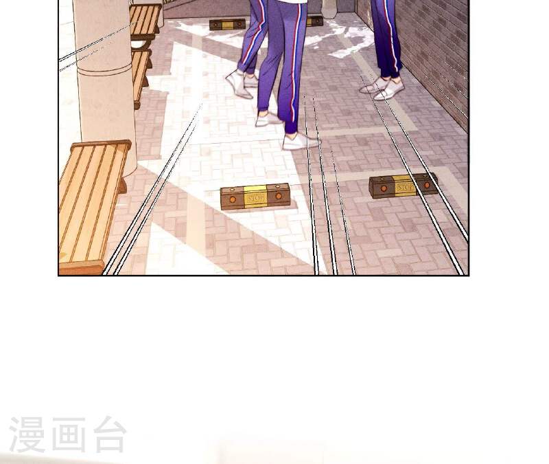 男友半糖半盐漫画免费观看完整版漫画,第129话 与君初相识56图