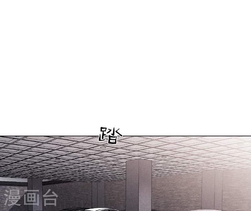 男友半糖半盐下拉式零点漫画漫画,第131话 此生深爱9图