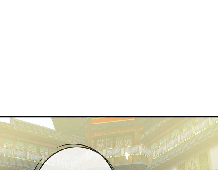 疯狂升级系统漫画,第89话 后人与传人26图