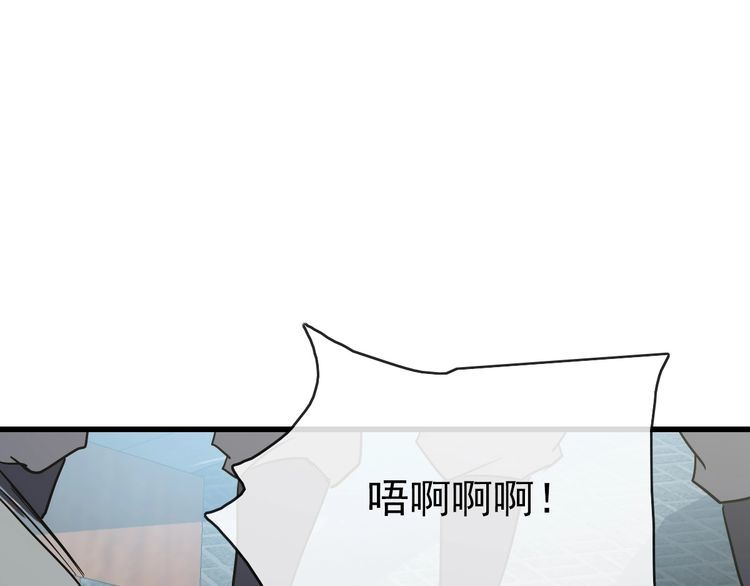 疯狂升级系统漫画,第94话 重拳出击24图