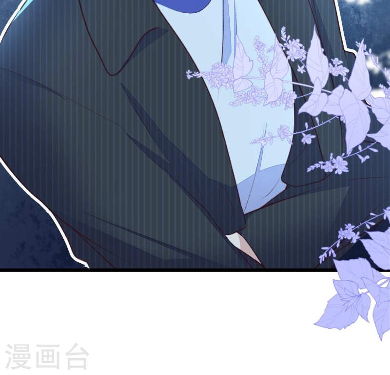 人间烟火太难吃什么意思漫画,第8话 他是专门下凡寻我的神仙56图