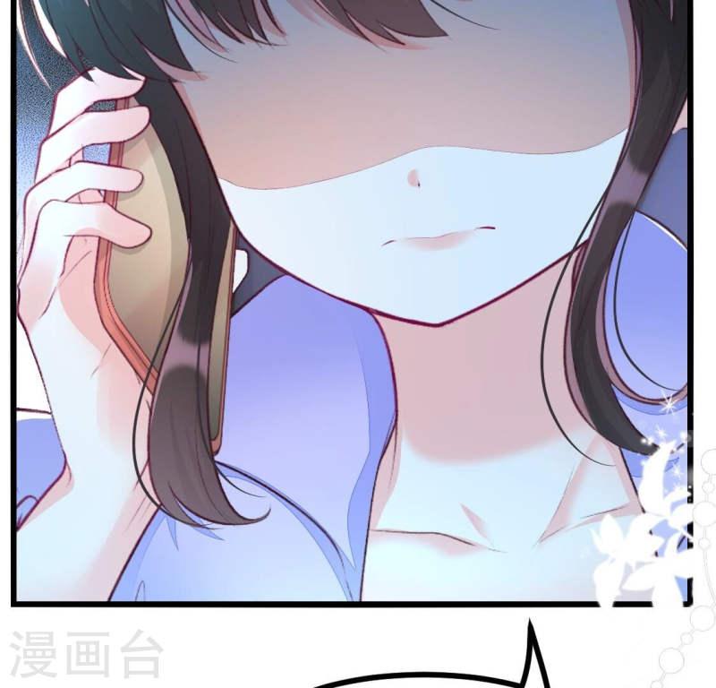 人间烟火太难吃什么意思漫画,第9话 老大一定会留下小唐的吧57图