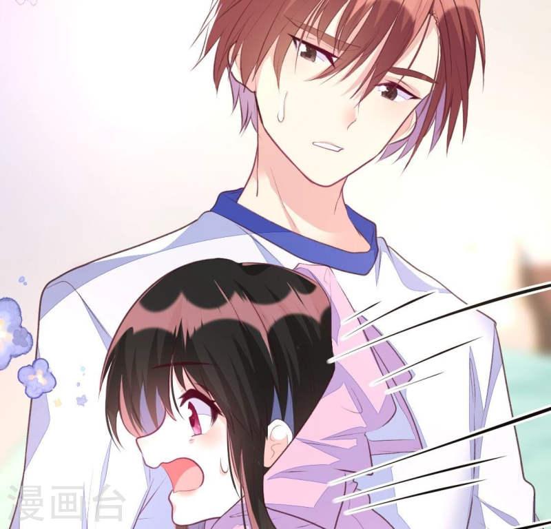 人间烟火是啥吃的漫画,第14话 影帝请求添加您为好友39图