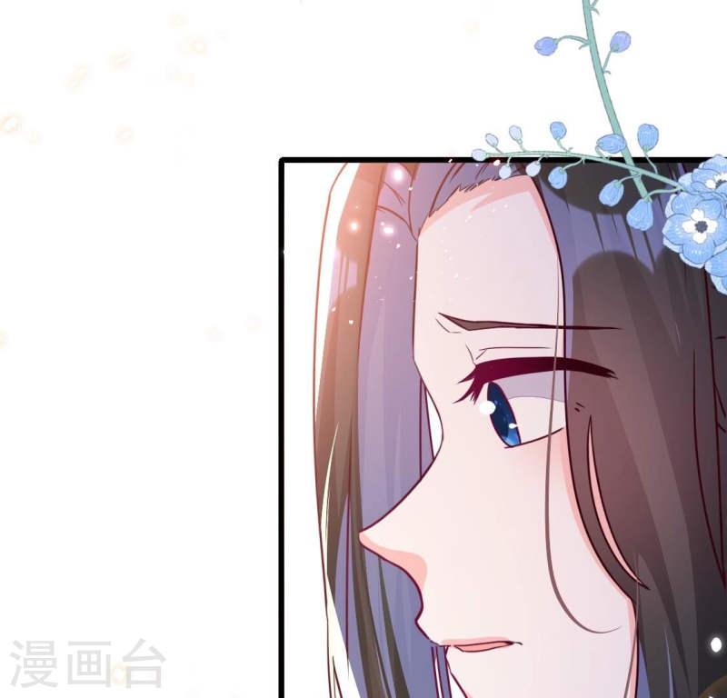 人间烟火太难吃漫画,第24话 你的脸离我好近7图