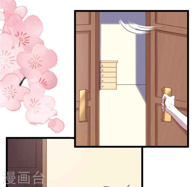 人间烟火太难吃什么意思漫画,第34话 盛唐 带我走45图