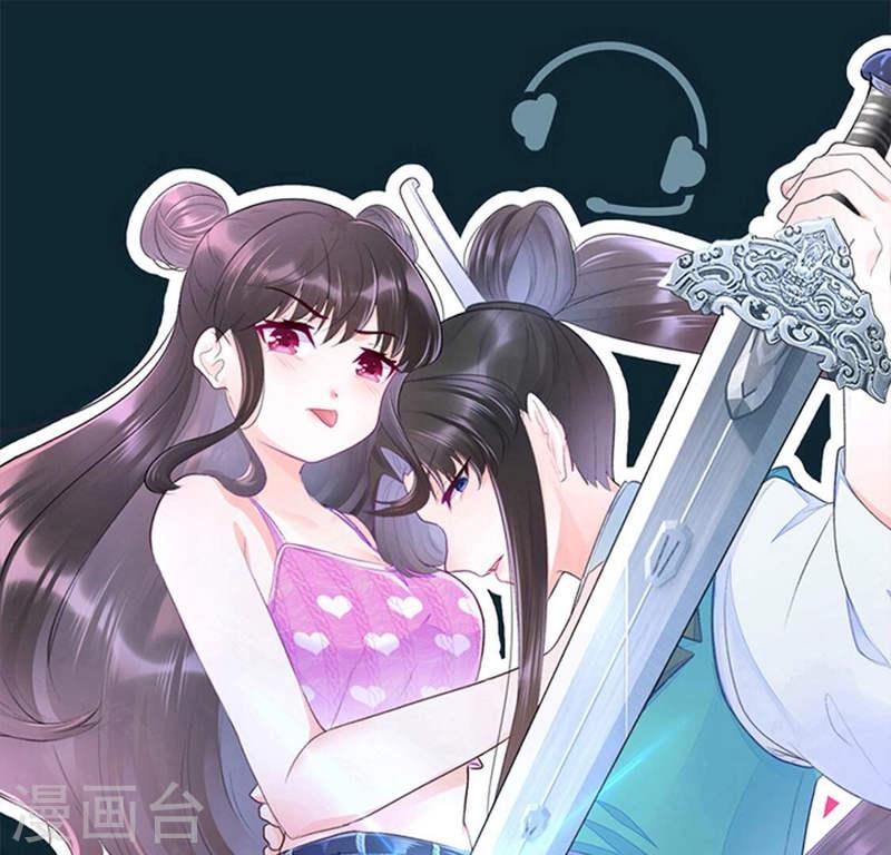 人间烟火太难吃什么意思漫画,第34话 盛唐 带我走1图