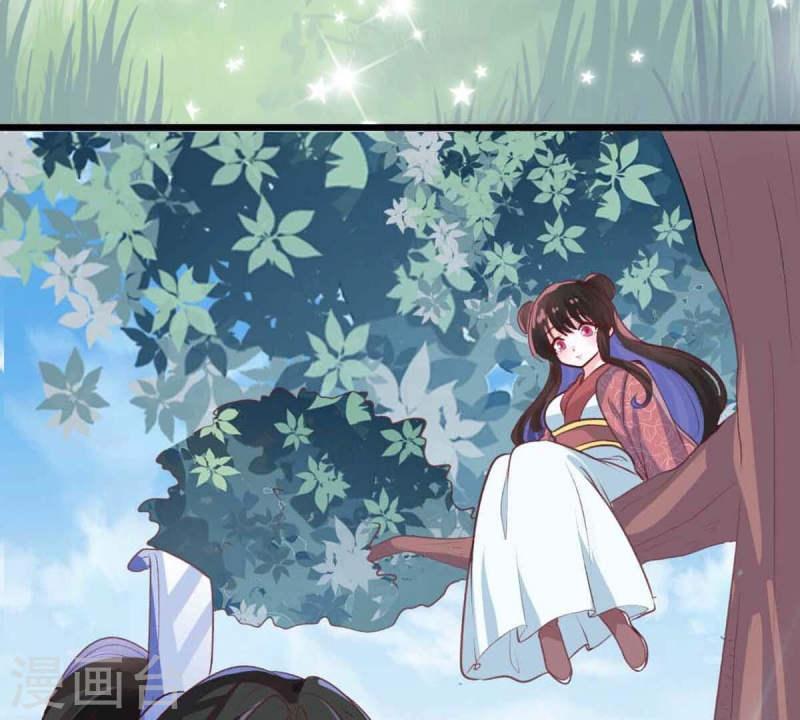 人间烟火太难吃什么意思漫画,第44话 我愿意承受轮回之苦15图