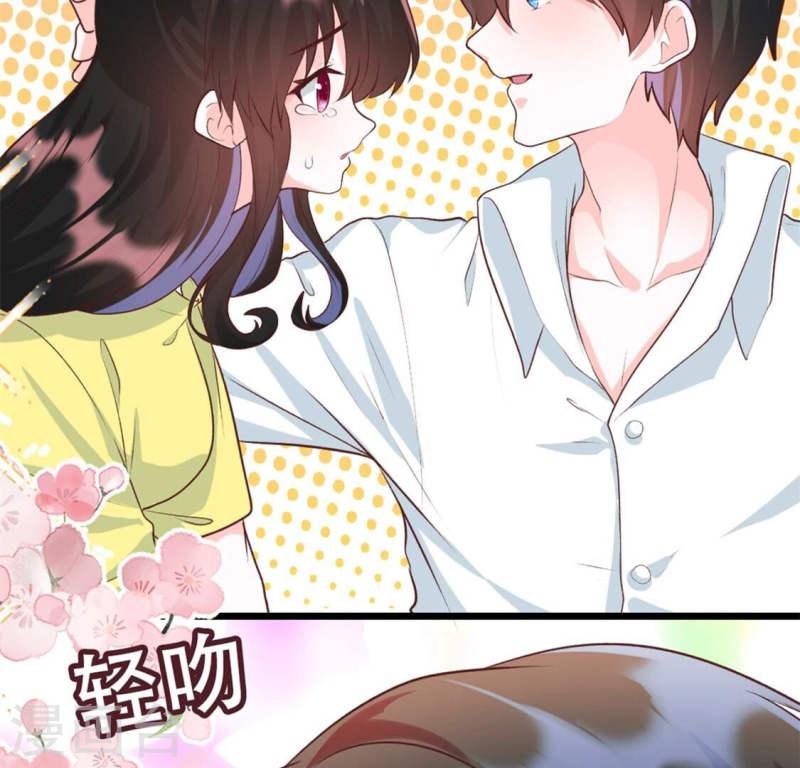 人间烟火太难吃什么意思漫画,第45话 只想记挂一个人65图