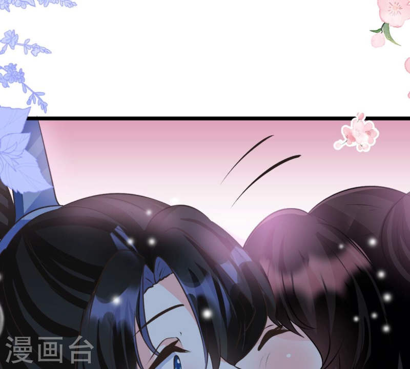 人间烟火花小厨星辰影院漫画,第46话 我真的很喜欢你52图