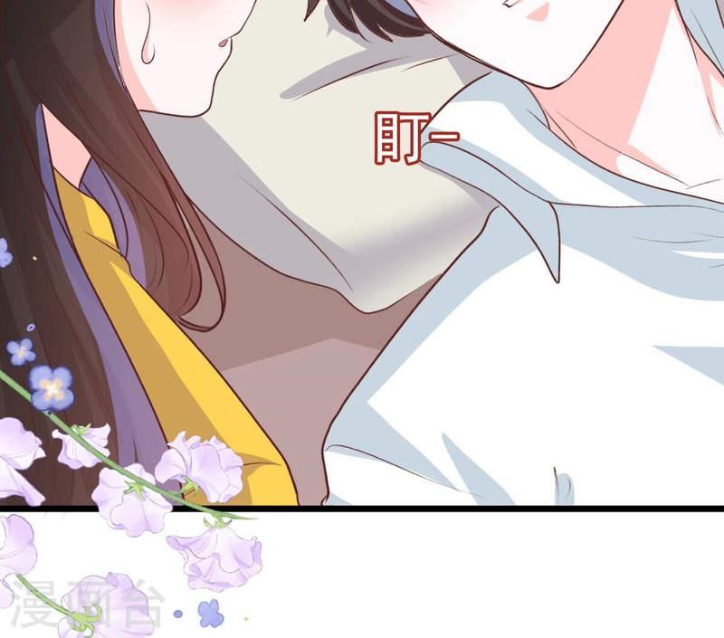 人间烟火是啥吃的漫画,第47话 我是不是流氓13图