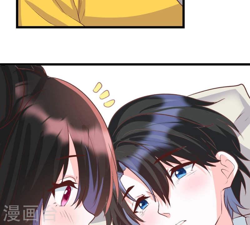 人间烟火太难吃漫画,第47话 我是不是流氓12图