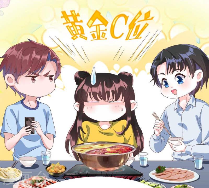 人间烟火太难吃什么意思漫画,第49话 你在哪里，我就在哪里87图