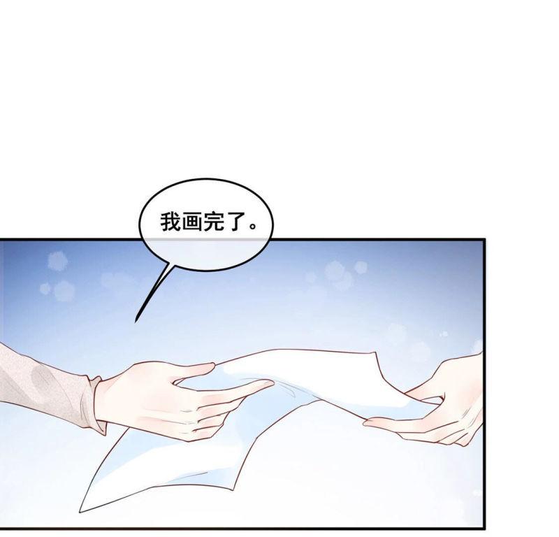 旧爱新颜漫画,第12话 超常记忆综合症45图