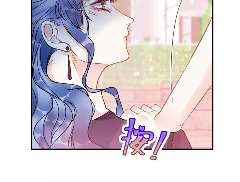 旧爱新颜漫画,第40话 艾嘉琪VS颜墨20图