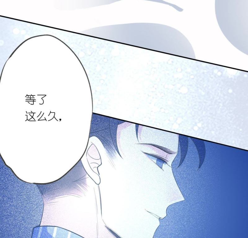 神明大人求放过漫画,第9话 烟花下的重逢89图