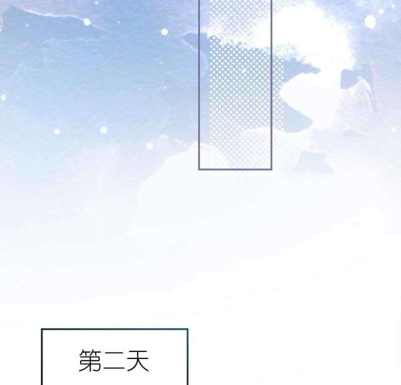 神明大人求放过漫画,第48话 一直这样，也很好68图