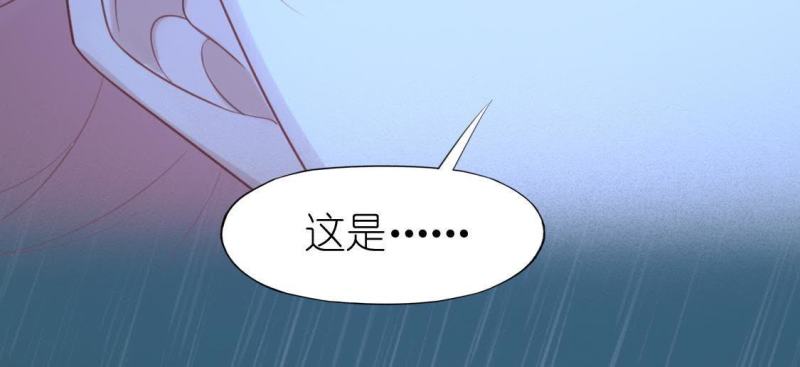 神明大人求放过漫画,第85话 捡了个孩子？56图