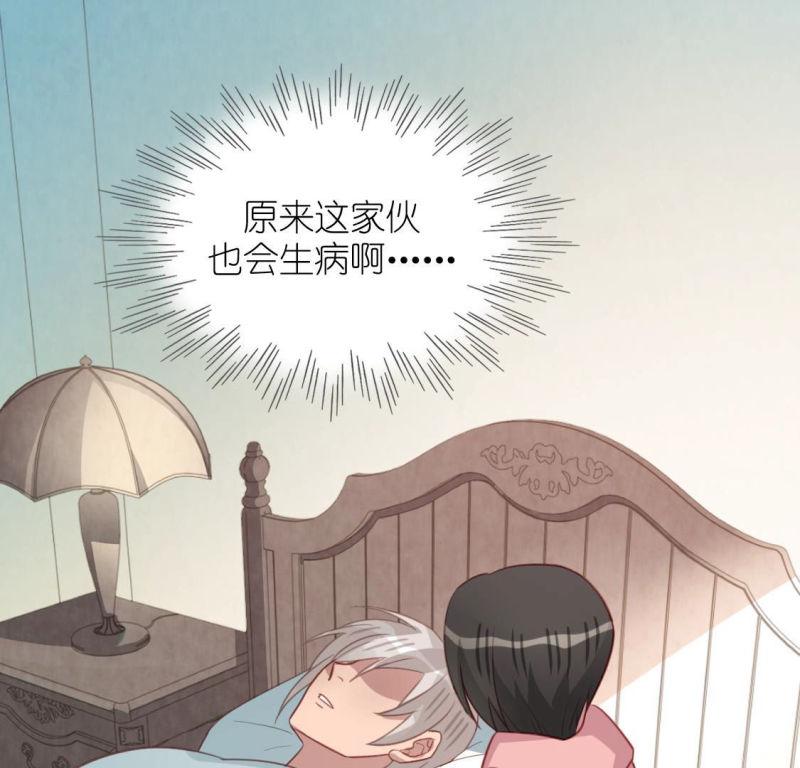 神明大人求放过漫画,第105话 仗义的安之素12图