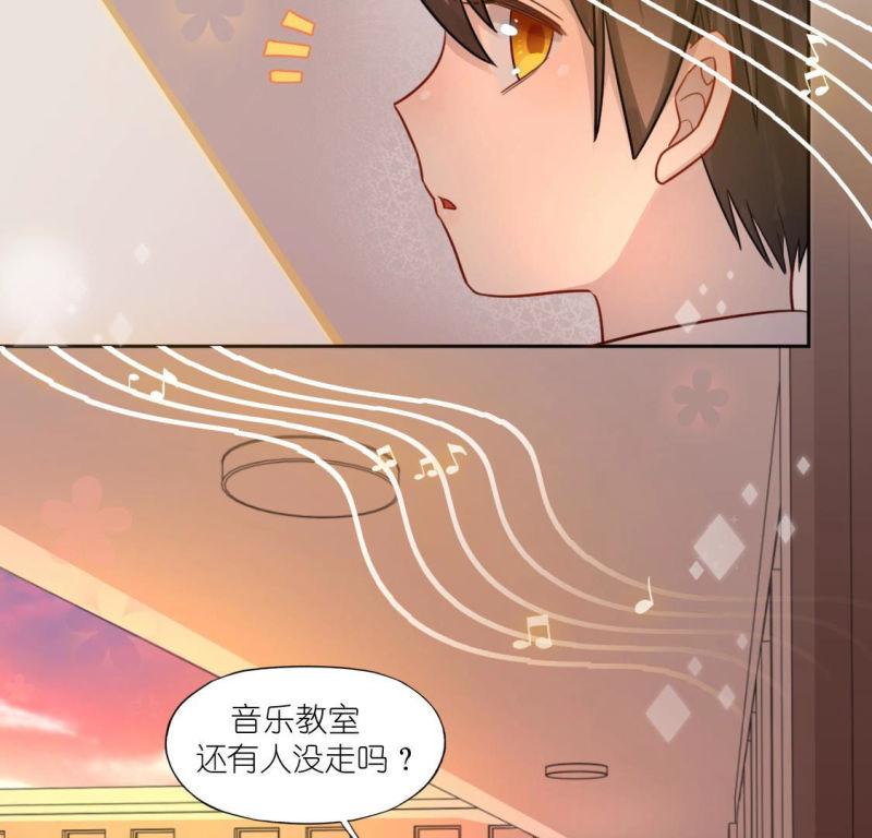 神明大人求放过漫画,第109话 音乐教室的灵异事件51图