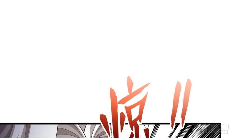 我在异界拷贝绝世神功漫画,第34话 万兽宫4图