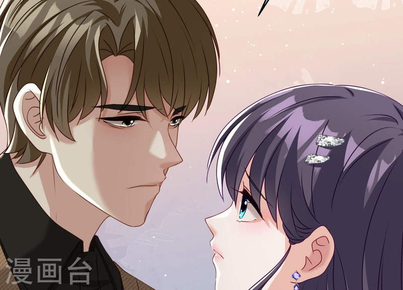 护国利剑漫画,第15话 未婚妻是总裁10图