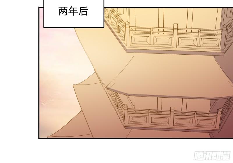 重生都市天尊完整版漫画,第389话 时之塔23图