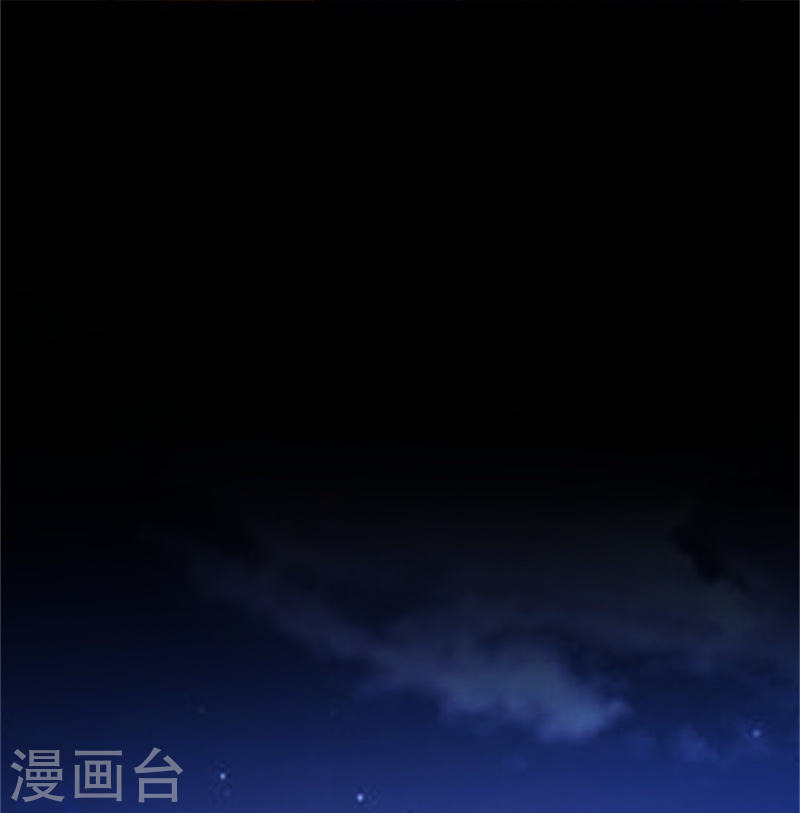 太虚公寓漫画,第3话 25图