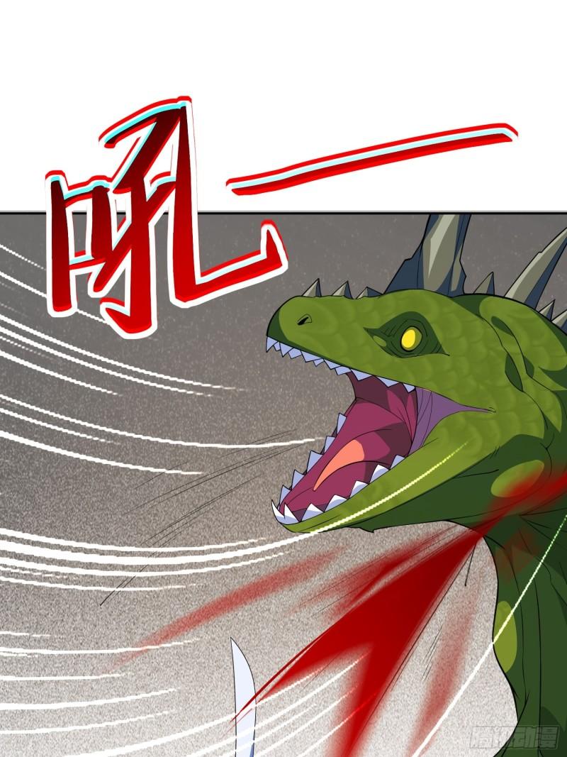 御神殿漫画,第2话 宗师级幻宠师36图