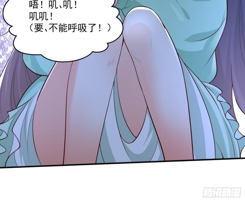 天啊我变成了龟有声小说漫画,03.霸气龟龟28图