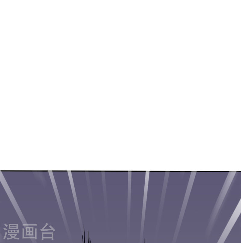 爱情练习生（快读版）漫画,第1话 你喜欢我？10图