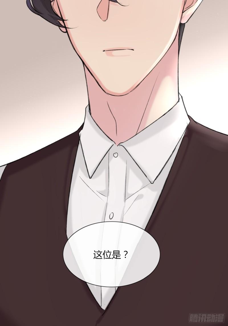 穿成炮灰后我只想离婚漫画,第7话6图