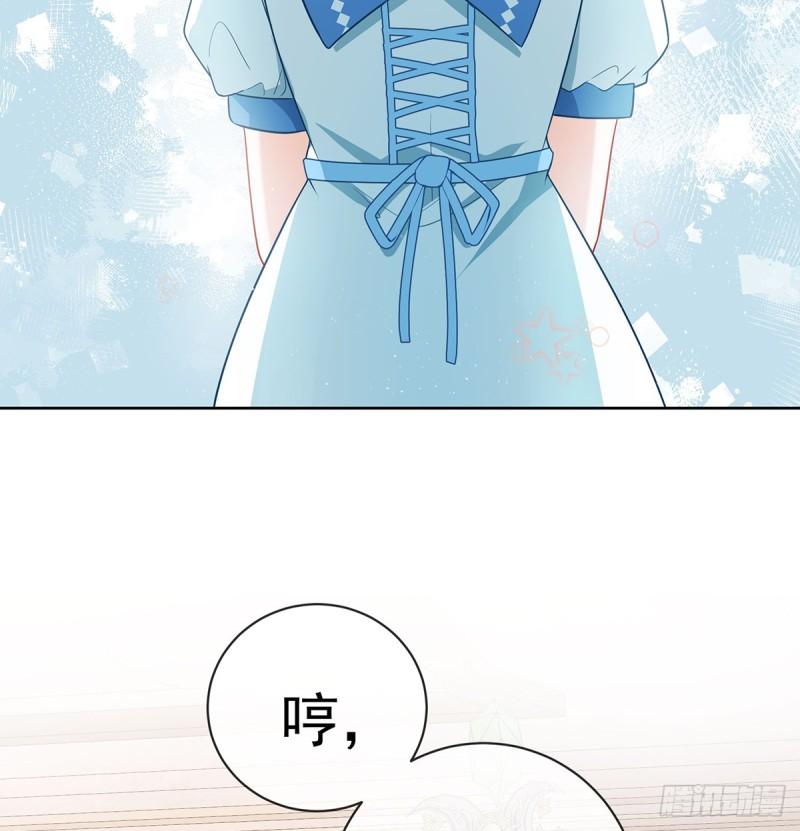 恶役千金与魔王小姐漫画,讨厌的女孩子48图