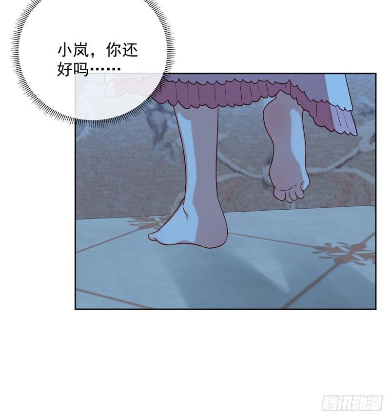 恶役千金与魔王小姐漫画,你是不是不敢碰我64图