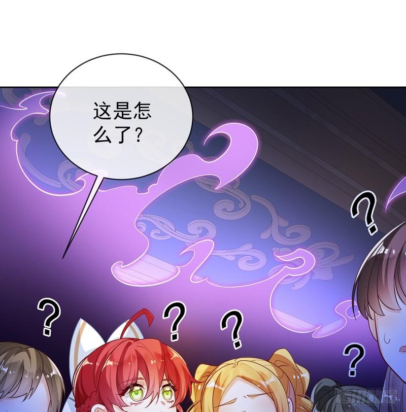 恶役千金与魔王小姐漫画,羡慕53图