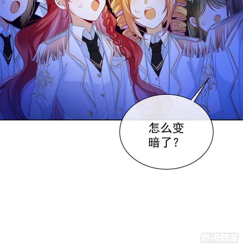 恶役千金与魔王小姐漫画,羡慕54图