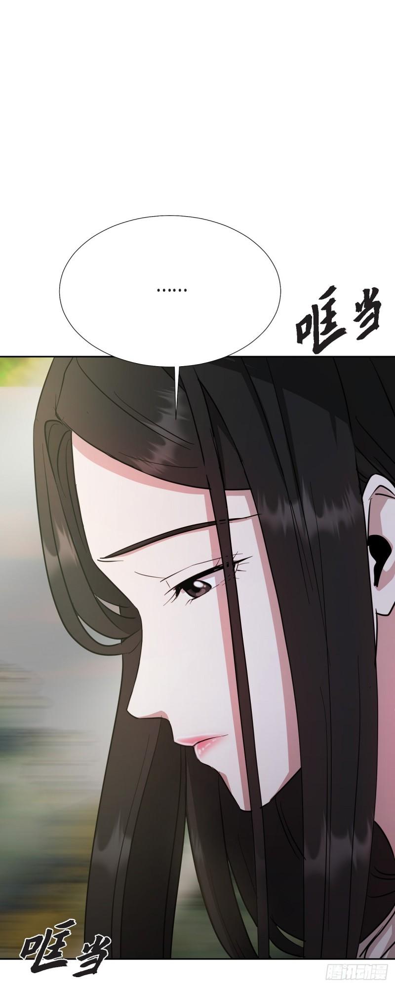 绝对所有漫画,001 如果能消失就好了40图